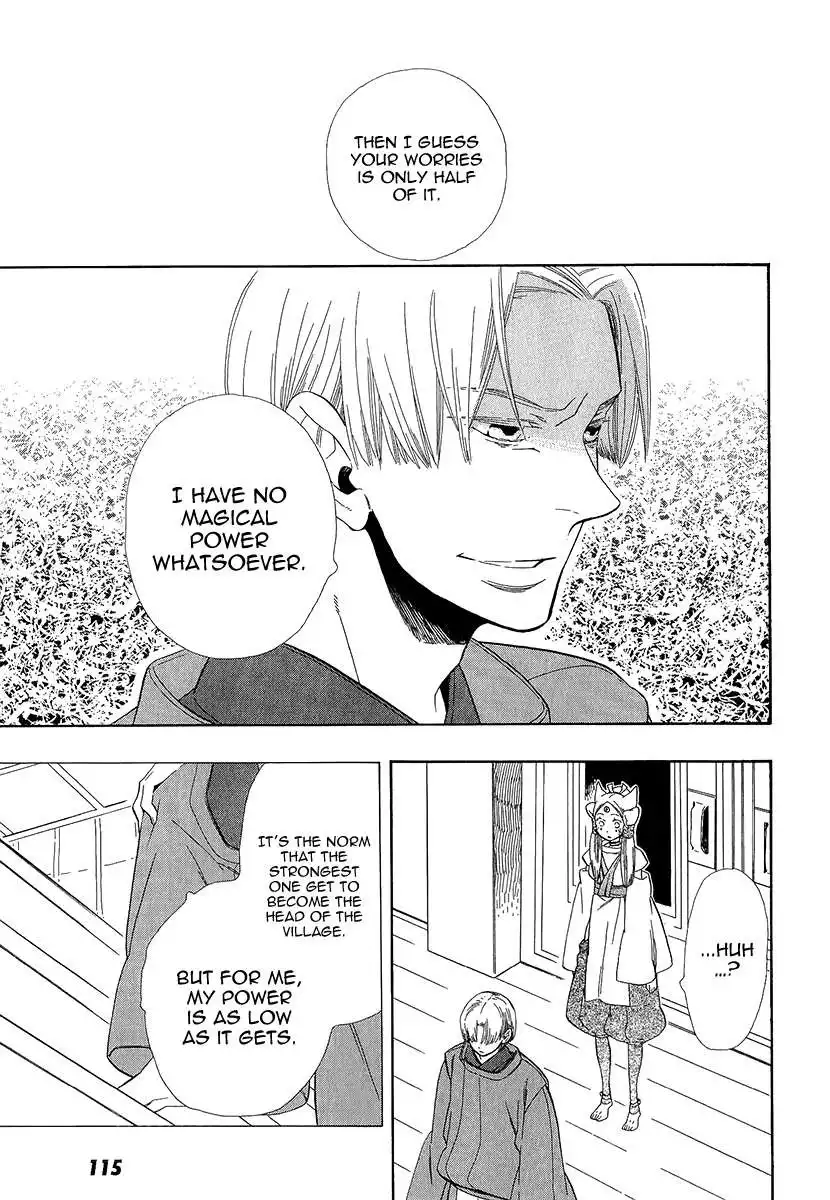 Otome Youkai Zakuro Chapter 35 14